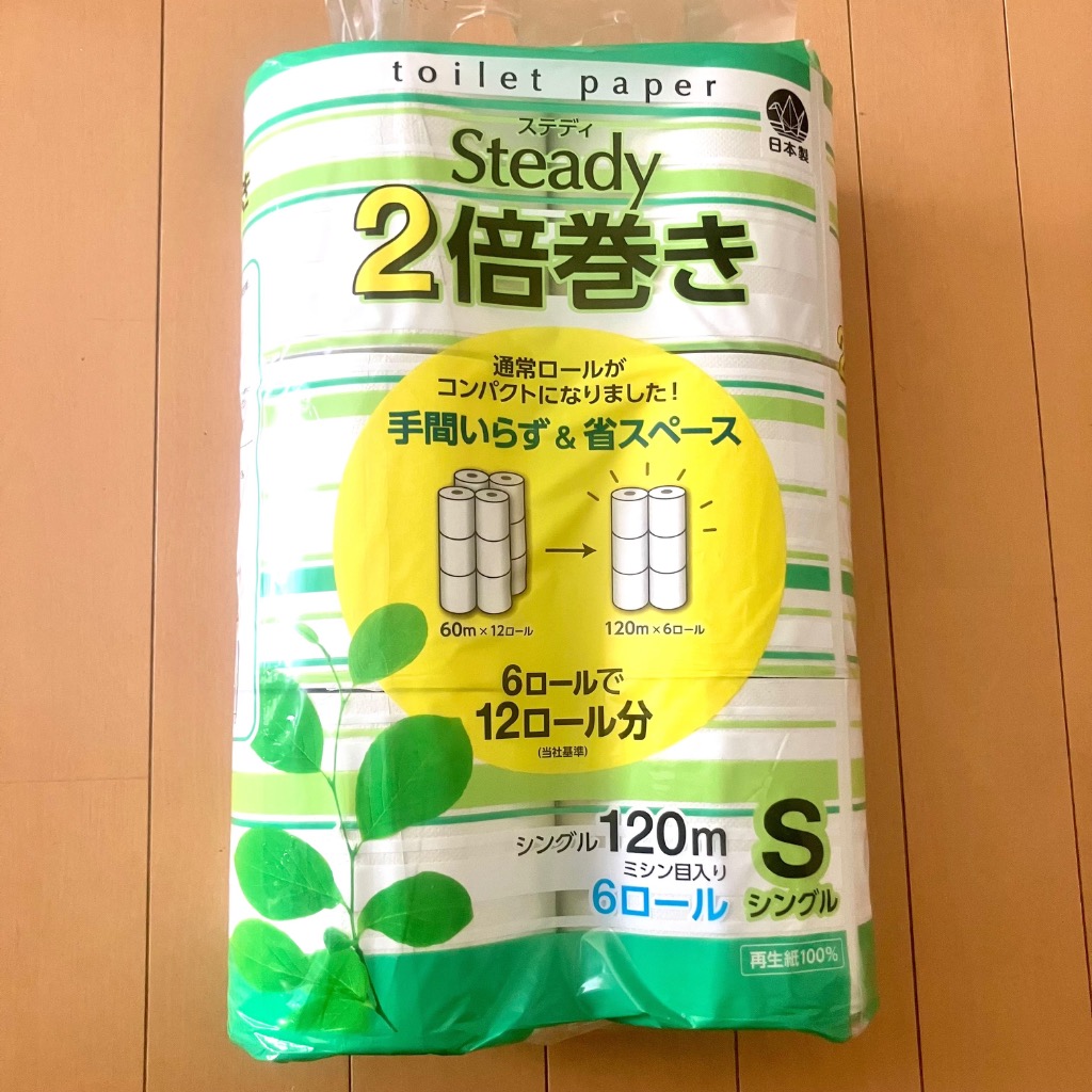 全体のレビュー画像 | 0-0