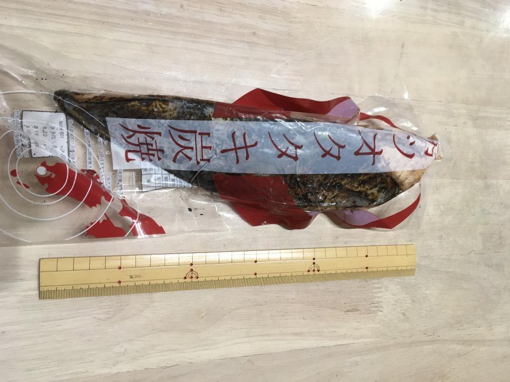 ふるさと納税 指宿市 指宿 カツオ堪能セット カツオのたたき約1.5kg+茶節(指宿食品)A-063 :1218748:さとふる - 通販 -  Yahoo!ショッピング