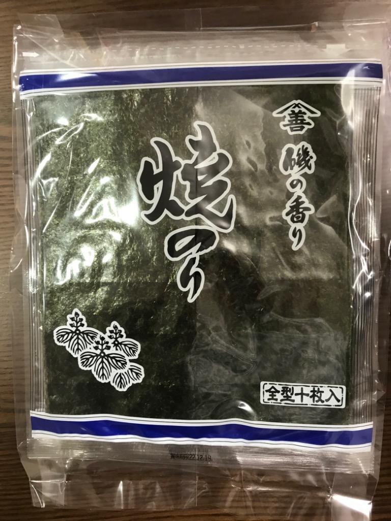 全体のレビュー画像 | 8-0