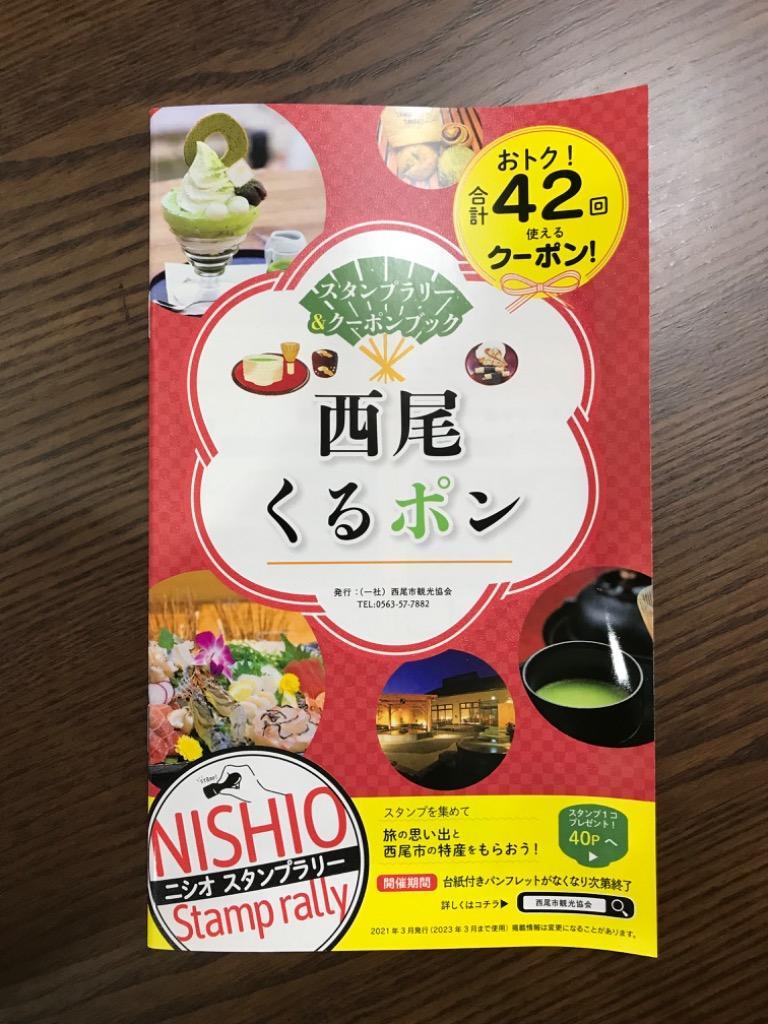 全体のレビュー画像 | 8-1