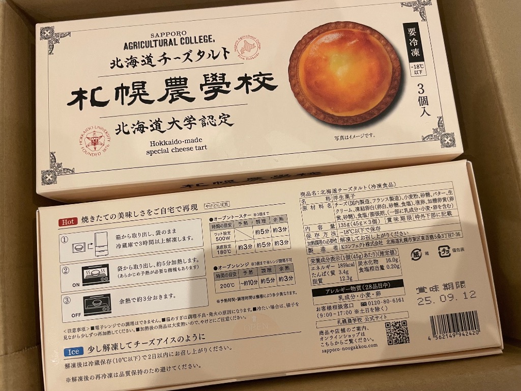 全体のレビュー画像 | 0-0