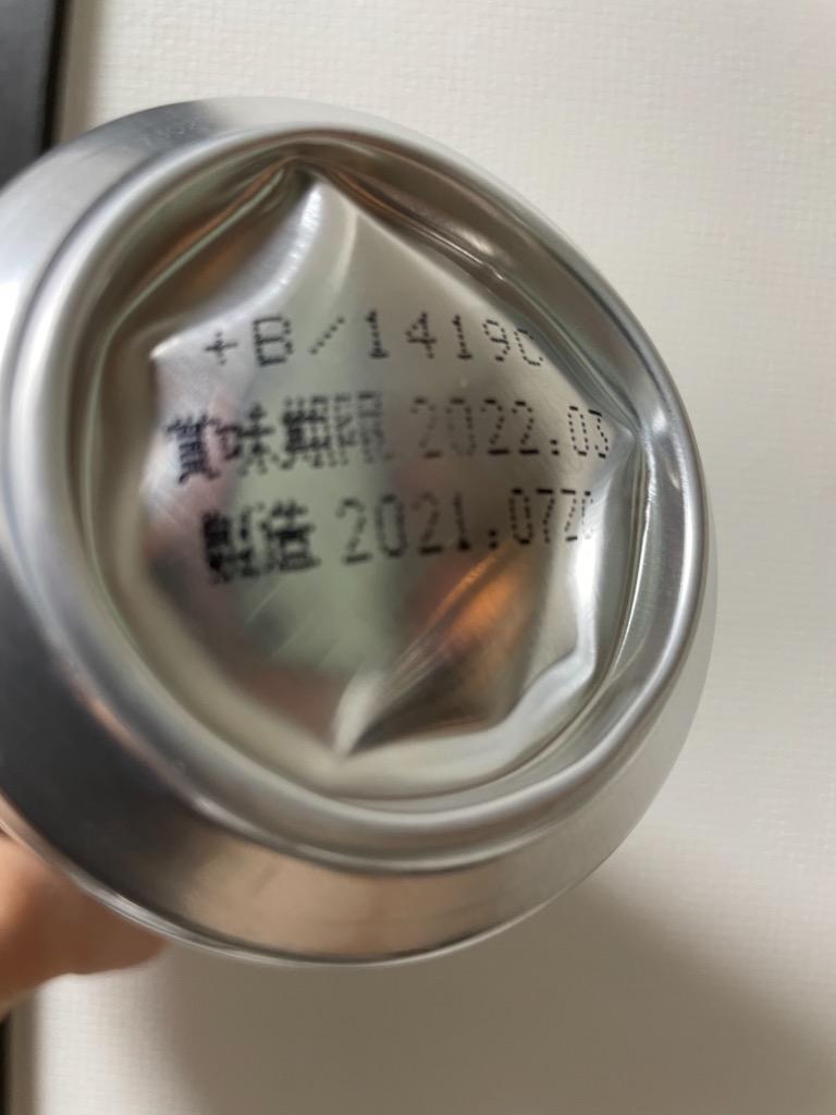 3件目のレビュー画像 | 0
