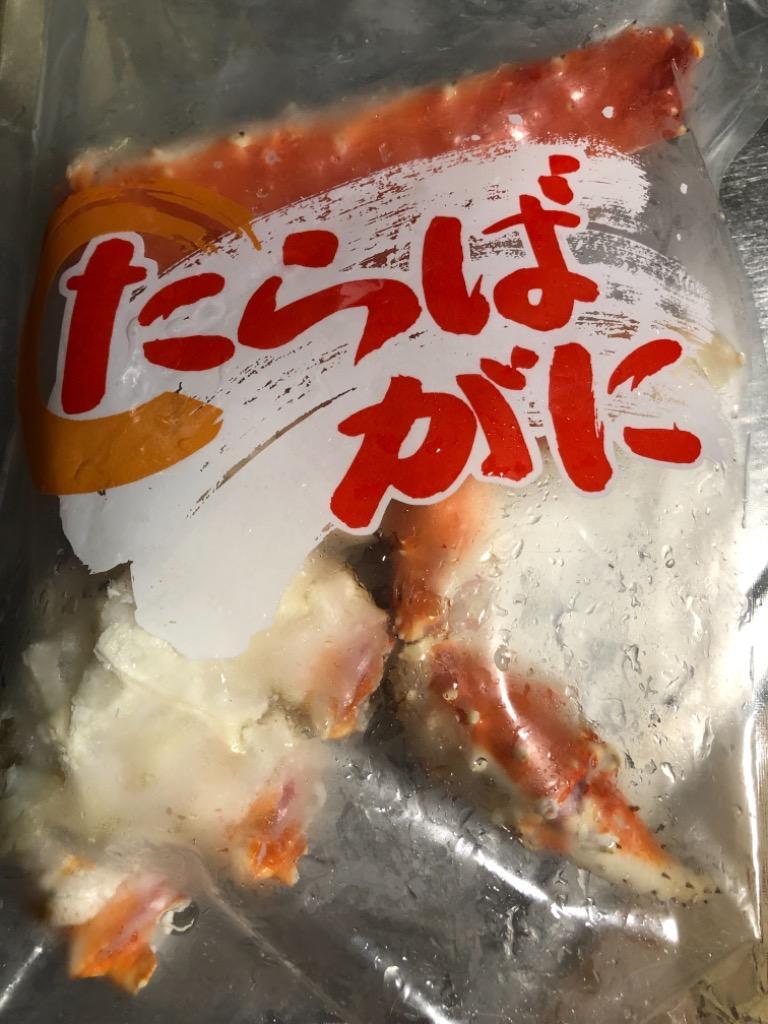 ふるさと納税 興部町 ボイルたらばがに折足約400g【190】 :1229437:さとふる - 通販 - Yahoo!ショッピング