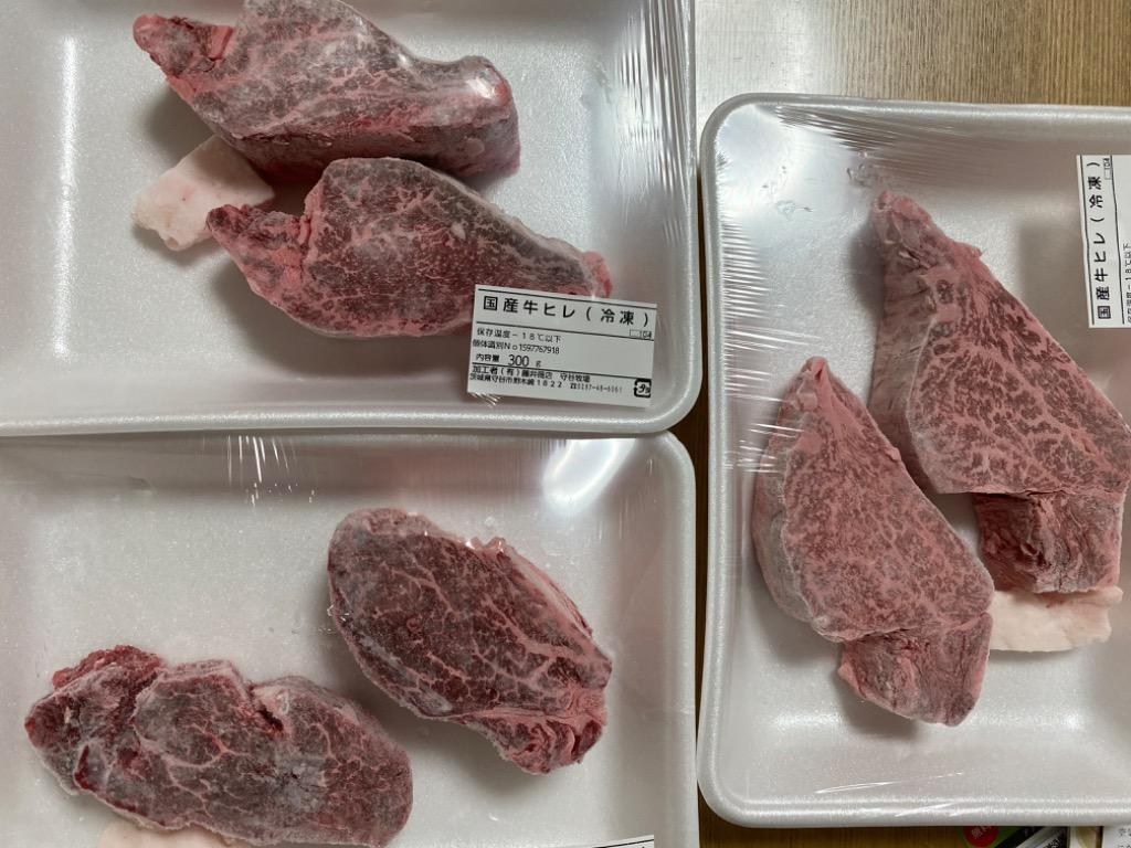 ふるさと納税 茨城県 守谷市 牛ヒレステーキ150g×2 定期便 2ヶ月国産牛牛ヒレステーキ150g×2（茨城県共通返礼品