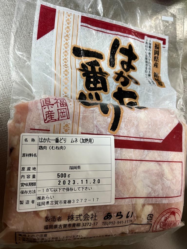 絶品】 ぽちょん堂本店起き上がり個箸 七転八起柄 紙箱入1膳 黒色 新築