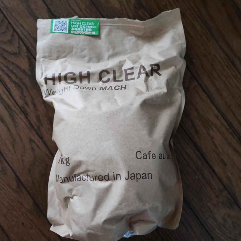 ふるさと納税 柴田町 HIGH CLEAR ウェイトダウンマッハプロテイン 1kg(約40回分) 本格カフェオレ味 :1252141:さとふる -  通販 - Yahoo!ショッピング