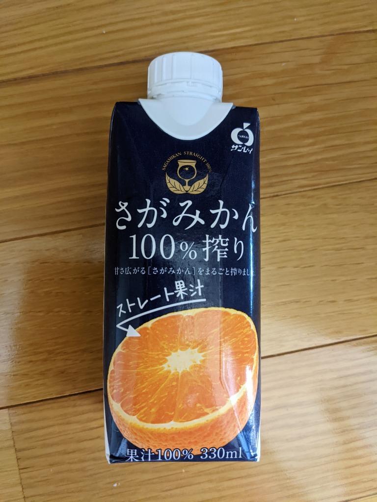 ふるさと納税 佐賀市 さがみかん100%搾り 12本(佐賀市) :1255428:さとふる - 通販 - Yahoo!ショッピング