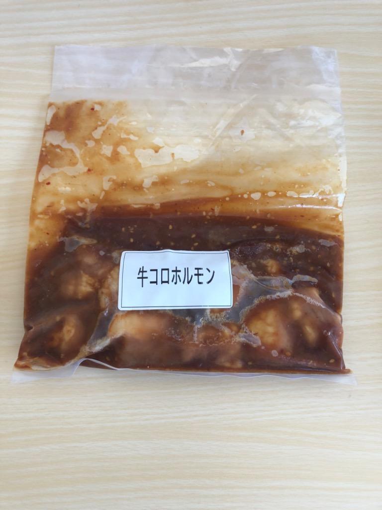 ふるさと納税 飯塚市 【秘伝の旨タレ】牛しろコロホルモン(200g×11パック) :1256441:さとふる - 通販 - Yahoo!ショッピング