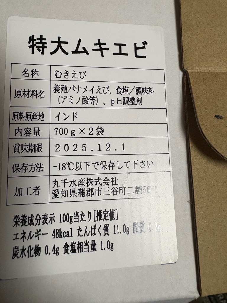 全体のレビュー画像 | 4-0