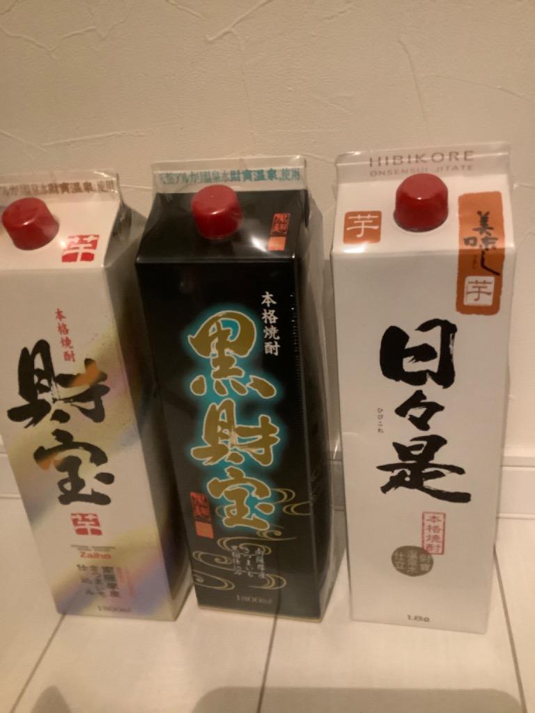 ふるさと納税 鹿屋市 温泉水仕立て!芋焼酎 3種飲み比べセット【紙パック(芋)】 1045 :1272851:さとふる - 通販 -  Yahoo!ショッピング