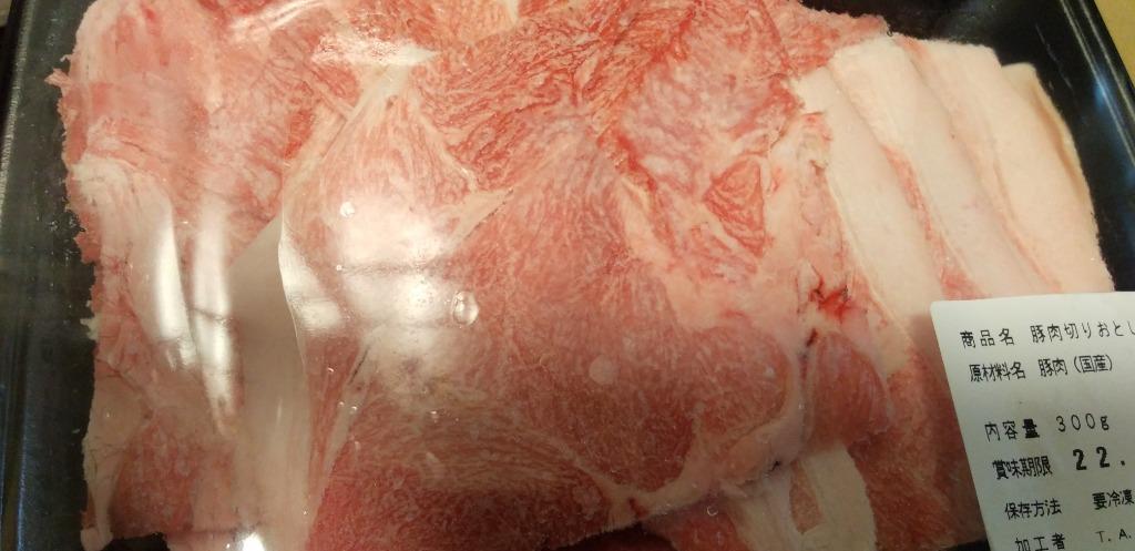 ふるさと納税 湯浅町 湯浅熟成肉 国産牛切落し 1kg  国産豚切落し 1.2kg 合計 2.2kg :1273197:さとふる - 通販 -  Yahoo!ショッピング