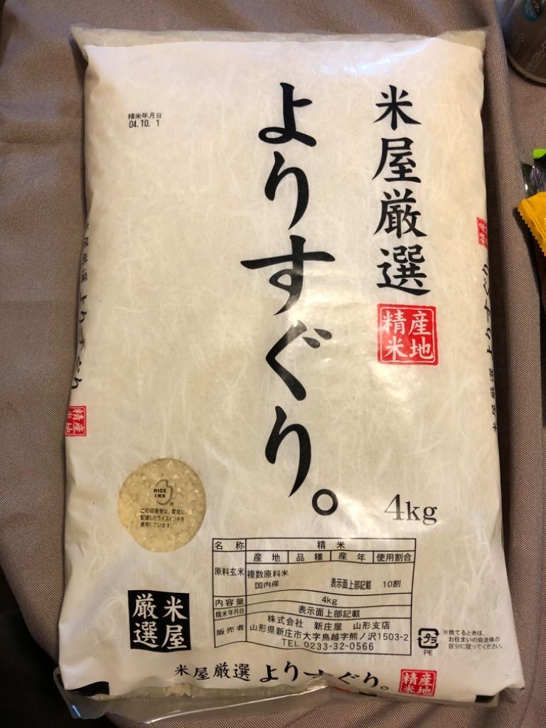 1件目のレビュー画像 | 0