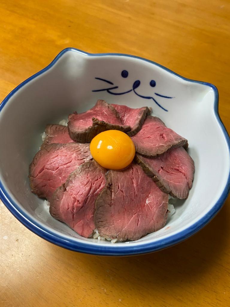 高質で安価高質で安価ふるさと納税 池田町 北海道 ローストビーフ食べ比べセット 肉惣菜、料理