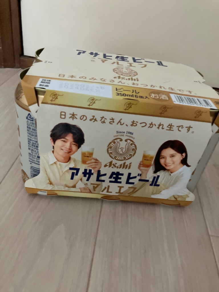 全体のレビュー画像 | 1-0