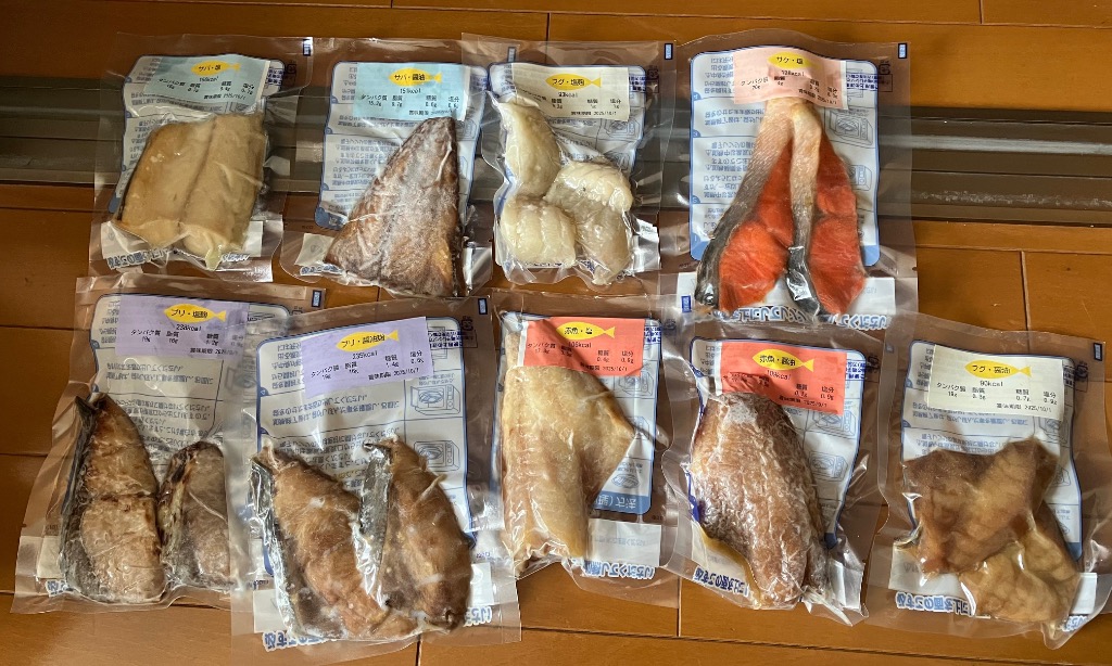 レビュー画像