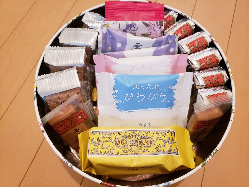 ふるさと納税 帯広市 六花亭・六花セレクト缶(花柄)21個入