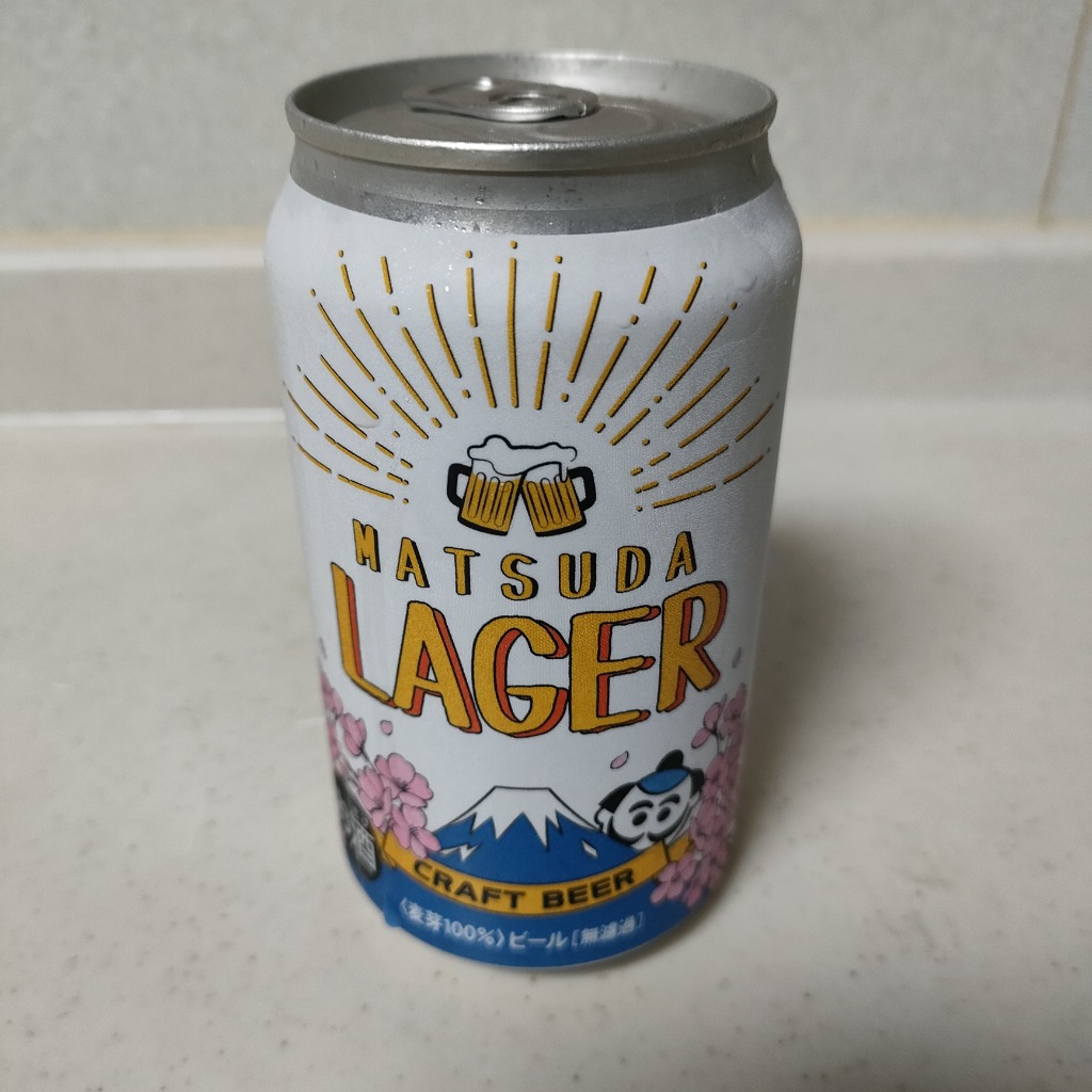 ふるさと納税 松田町 【松田町オリジナル】麦芽100%クラフトビール『MATSUDA LAGER』350ml×24本 : 1376674 : さとふる  - 通販 - Yahoo!ショッピング