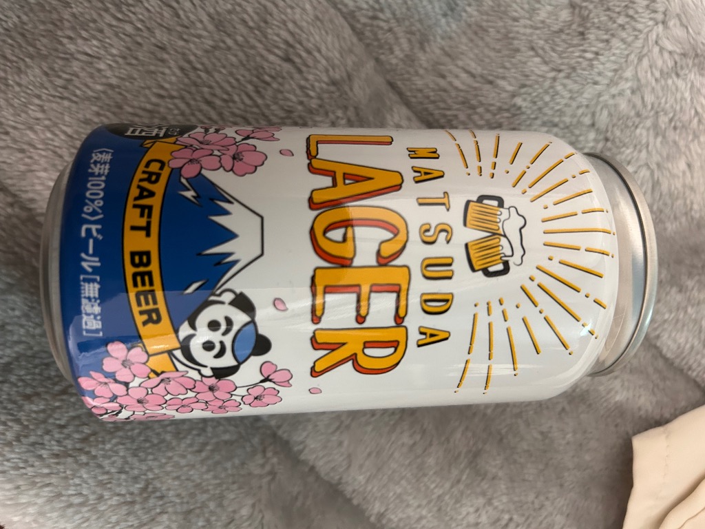 MATSUDA LAGER 350ml 48本セット MATSUDA LAGER 350ml 48本セット（楽天市場】ふるさと納税