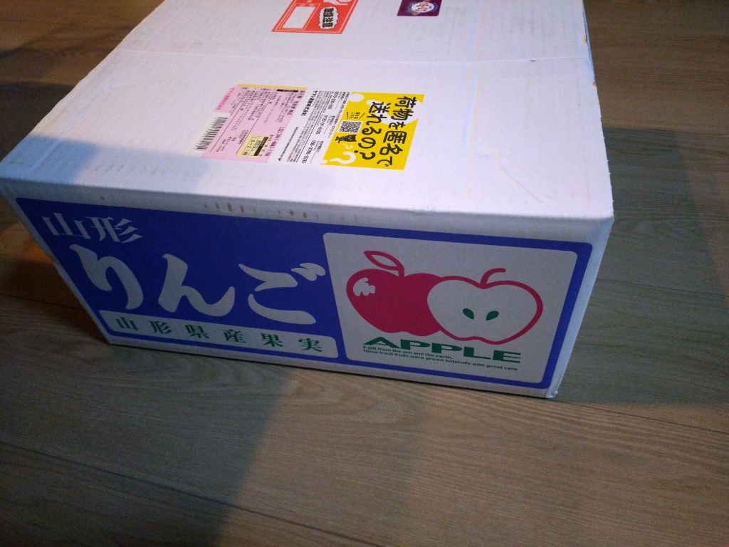 レビュー画像