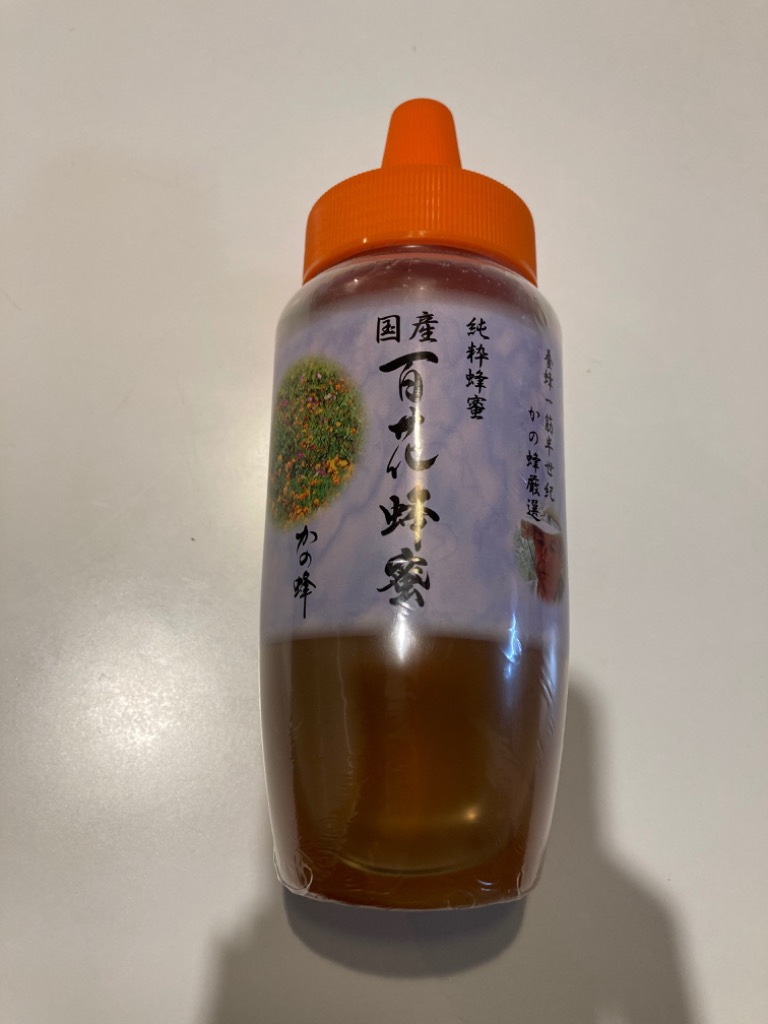 ふるさと納税 八女市 かの蜂の国産純粋蜂蜜 百花蜂蜜 1kg(500gとんがりポリ容器×2本) 八女市 : 1383885 : さとふる - 通販 -  Yahoo!ショッピング