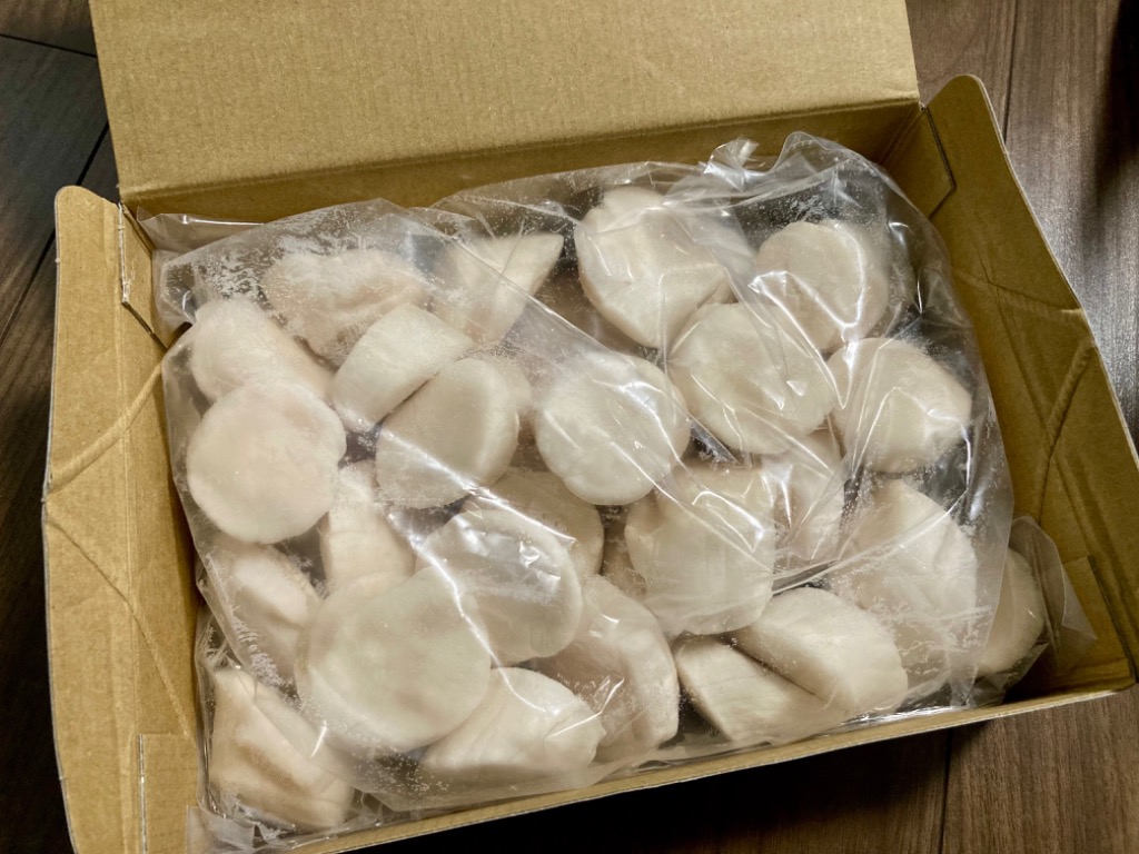 ふるさと納税 ホタテ 別海町 とまらない北海道 ほたて貝柱400g