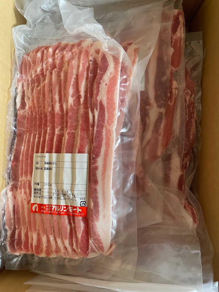 全体のレビュー画像 | 5-0