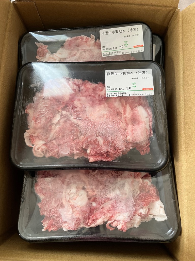 1件目のレビュー画像 | 0