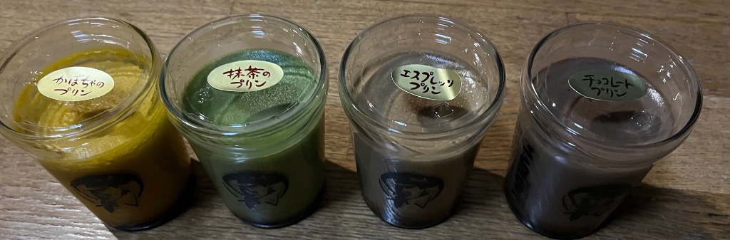 1件目のレビュー画像 | 1