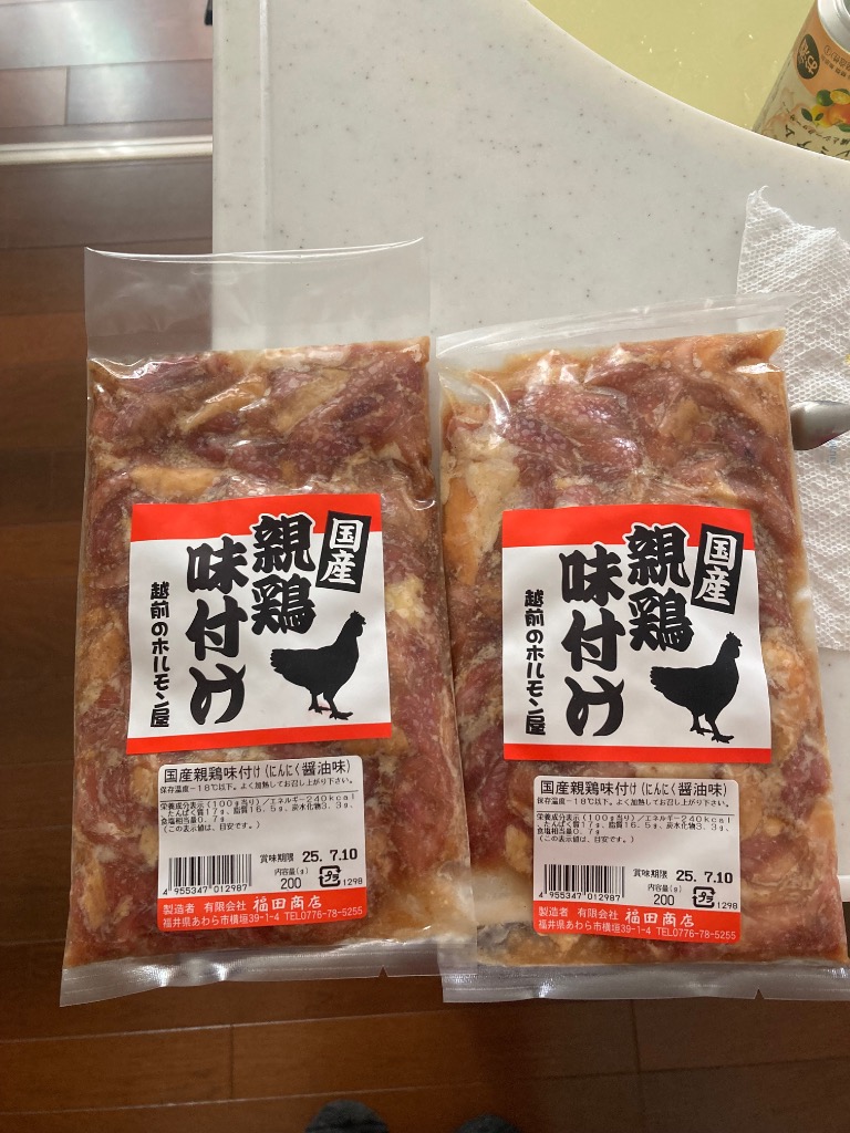 1件目のレビュー画像 | 0