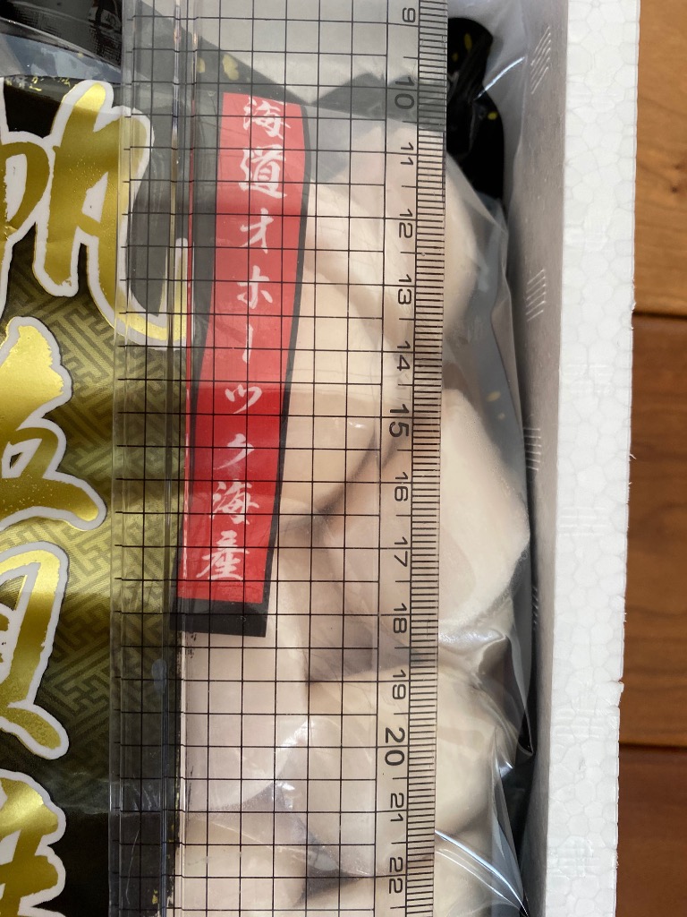 全体のレビュー画像 | 14-0