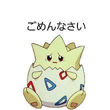 全体のレビュー画像 | 11-0