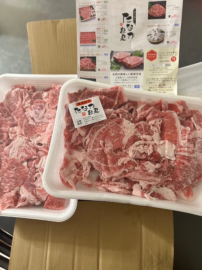 全体のレビュー画像 | 0-0