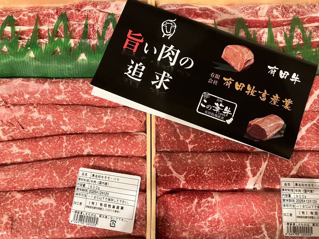 全体のレビュー画像 | 0-0