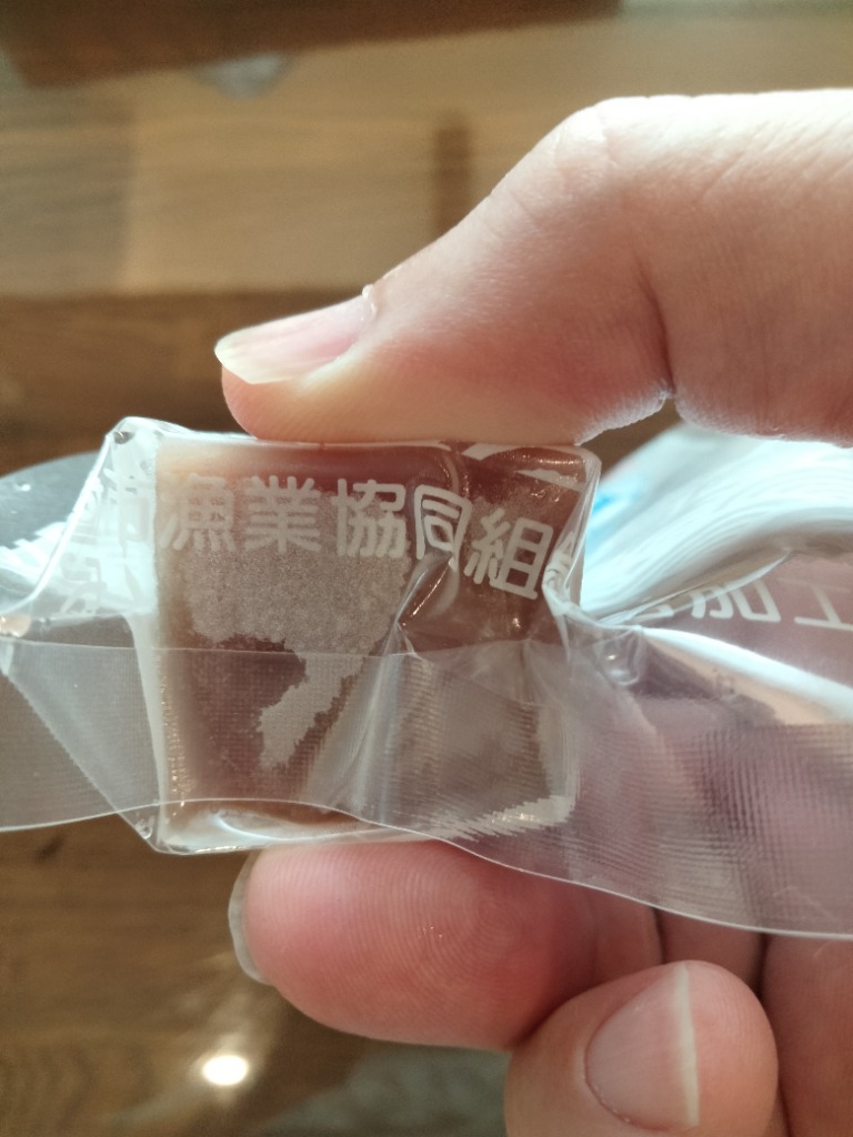 レビュー画像
