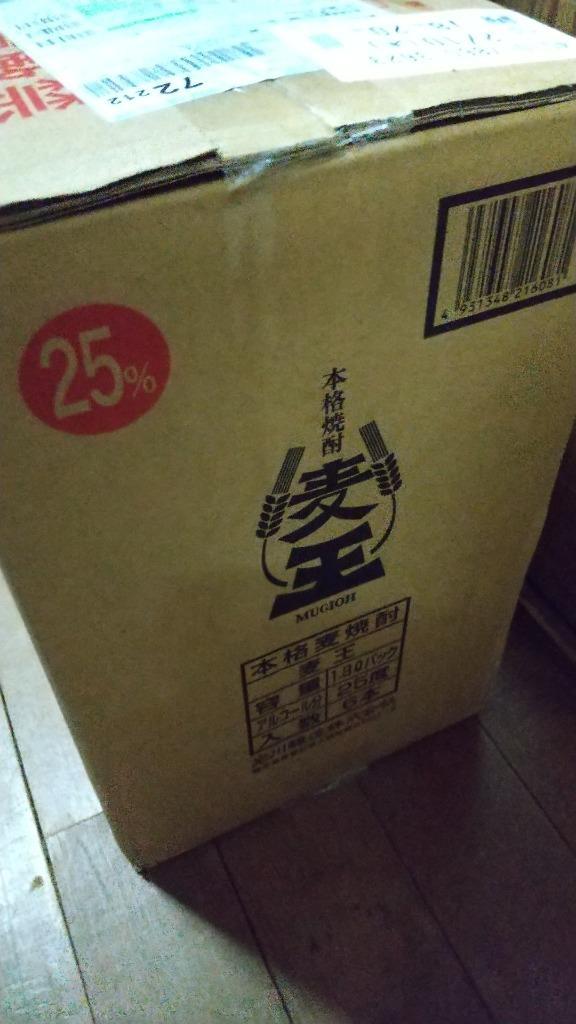 ふるさと納税 曽於市 麦焼酎「麦王パック25%」1,800ml×6本 :3032369:さとふる - 通販 - Yahoo!ショッピング