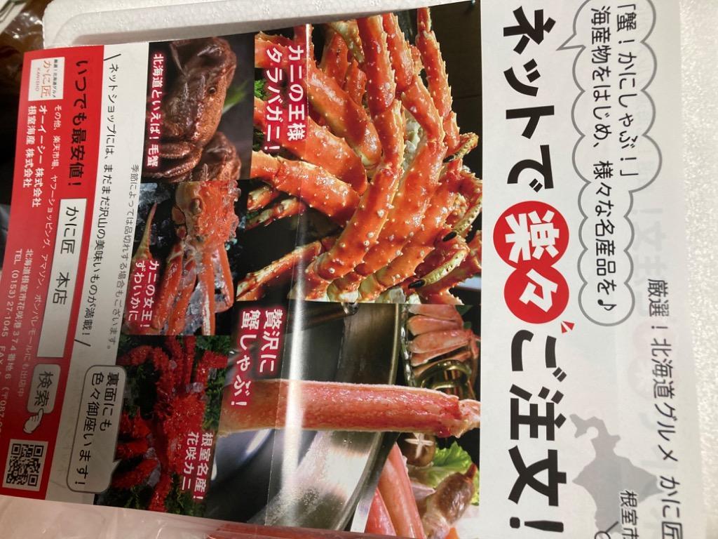 全体のレビュー画像 | 4-1