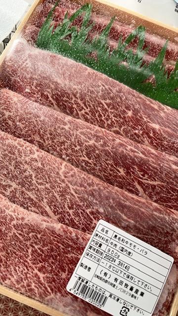 ふるさと納税 西都市 【計1.8kg】宮崎県産黒毛和牛生ハンバーグ150g×6&切落し900g 牛肉セット[2297] : 3049717 :  さとふる - 通販 - Yahoo!ショッピング