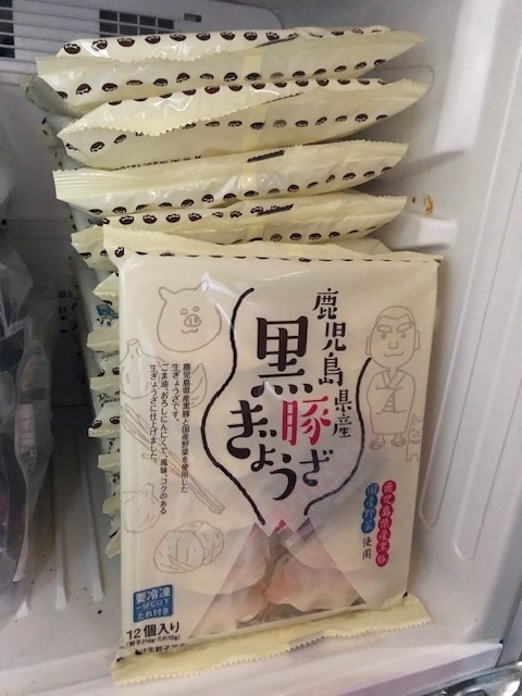 全体のレビュー画像 | 1-3