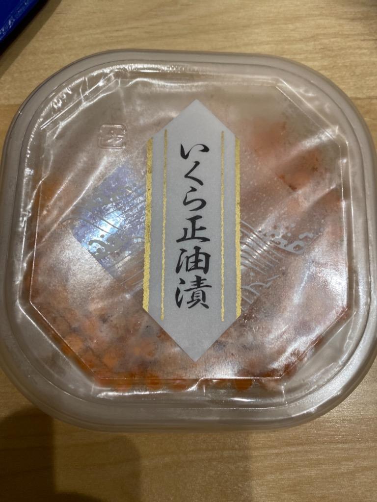 ふるさと納税 根室市 根室海鮮市場<直送>いくら醤油漬(鮭卵)80g×8P B-28010 :3050568:さとふる - 通販 -  Yahoo!ショッピング