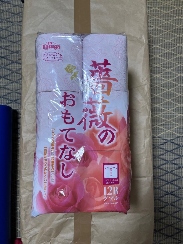 レビュー画像