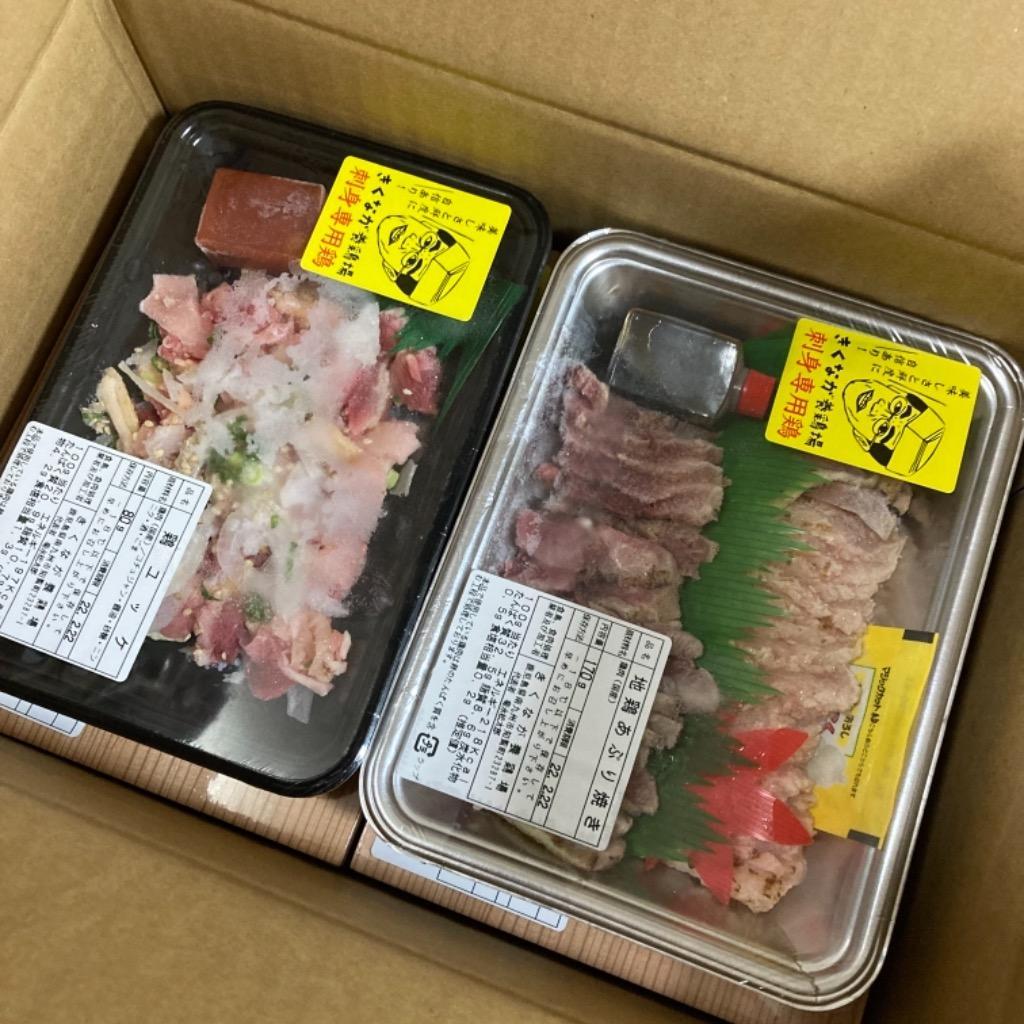 ふるさと納税 南九州市 「刺身専用鶏」鶏刺し・あぶり刺し・鶏ユッケ・赤鶏炭火焼セット :3067759:さとふる - 通販 - Yahoo!ショッピング