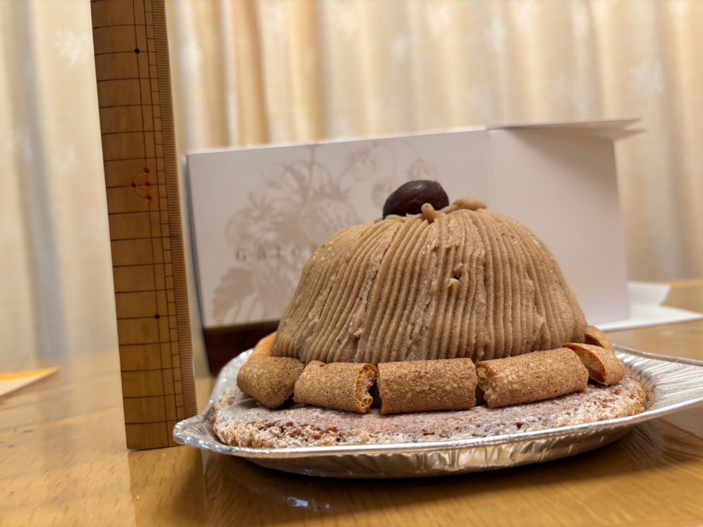 全体のレビュー画像 | 0-1
