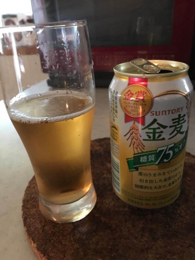 ふるさと納税 千代田町 金麦 糖質 75% オフ サントリー 350ml × 24本 【サントリービール】 :3074343:さとふる - 通販 -  Yahoo!ショッピング