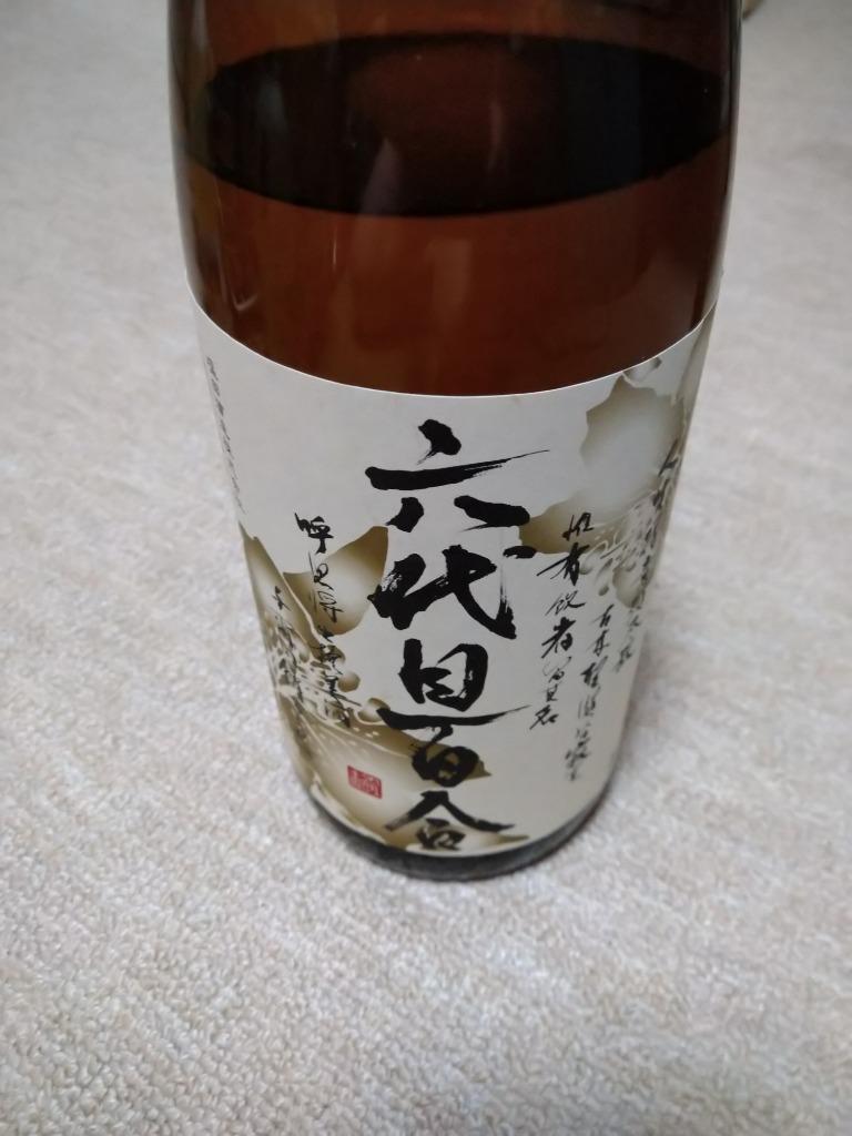 ふるさと納税 薩摩川内市 芋焼酎『六代目百合(25度)』1800ml AS-2017