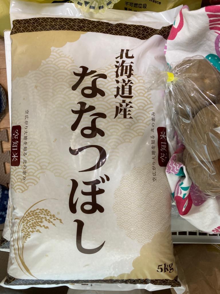 ふるさと納税 三笠市 令和4年ななつぼし10kg(5kg×2)【特Aランク】米・食味鑑定士監修 配送地域指定【16002】 :3079204:さとふる  - 通販 - Yahoo!ショッピング