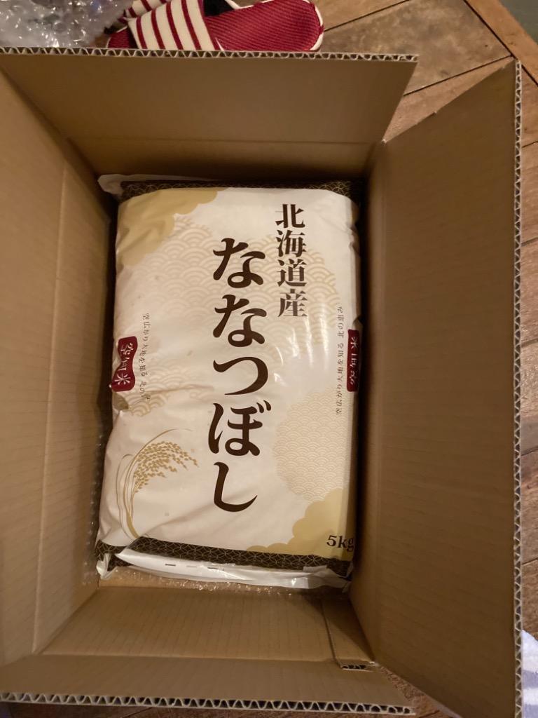 ふるさと納税 三笠市 令和4年ななつぼし10kg(5kg×2)【特Aランク】米・食味鑑定士監修 配送地域指定【16002】 :3079204:さとふる  - 通販 - Yahoo!ショッピング