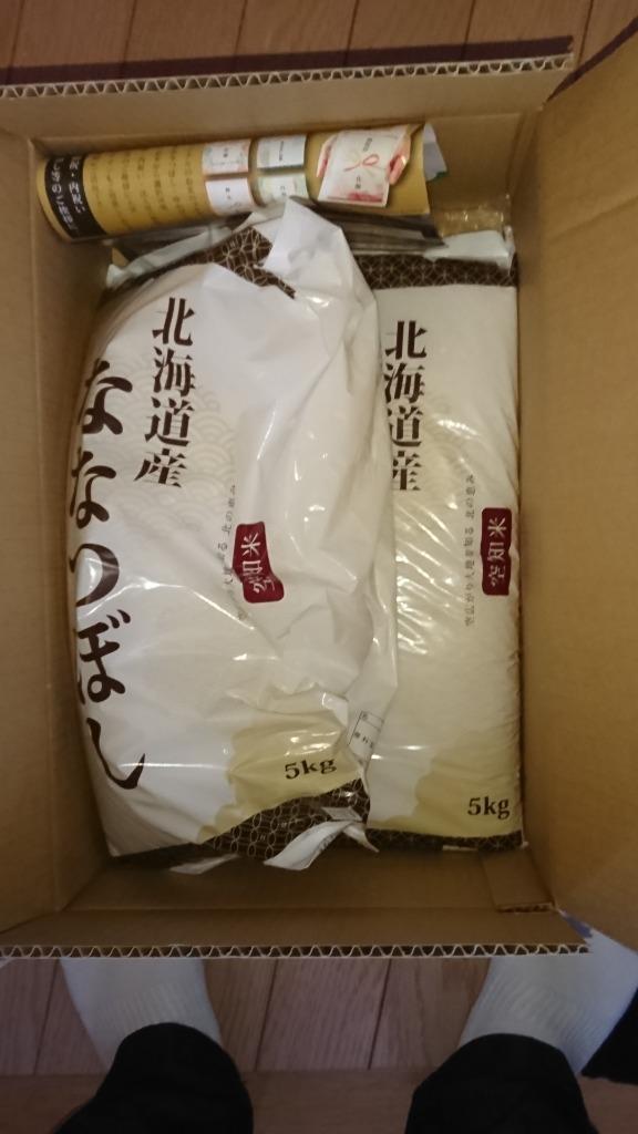 ふるさと納税 三笠市 令和4年ななつぼし10kg(5kg×2)【特Aランク】米・食味鑑定士監修 配送地域指定【16002】 :3079204:さとふる  - 通販 - Yahoo!ショッピング