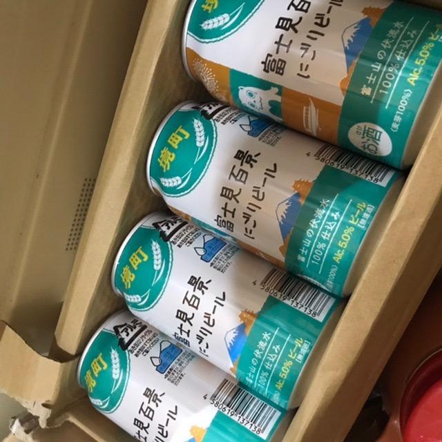 DHCビール 境町 富士見百景にごりビール 24本 送料込み 2箱