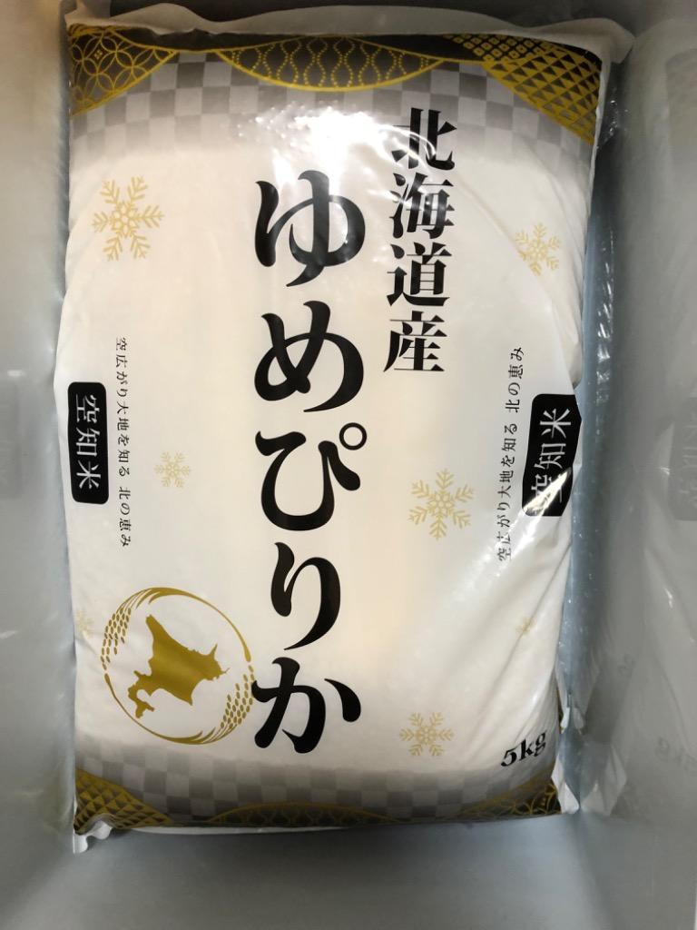 ふるさと納税 三笠市 令和4年ゆめぴりか10kg(5kg×2)【特Aランク】米・食味鑑定士監修 配送地域指定【16006】 :3083818:さとふる  - 通販 - Yahoo!ショッピング