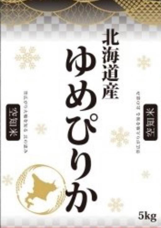 ふるさと納税 三笠市 令和4年ゆめぴりか10kg(5kg×2)【特Aランク】米・食味鑑定士監修 配送地域指定【16006】 :3083818:さとふる  - 通販 - Yahoo!ショッピング